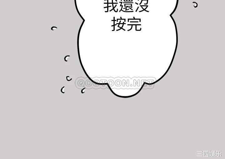 富家女姐姐