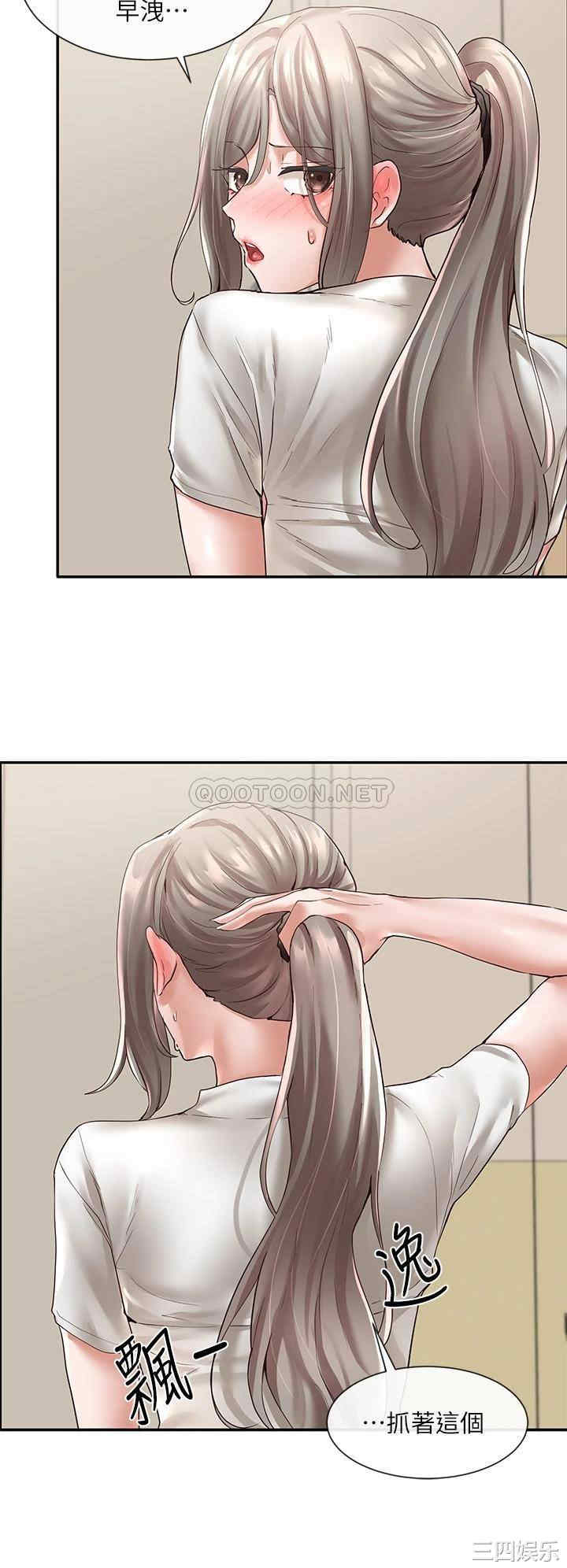 社团学姐