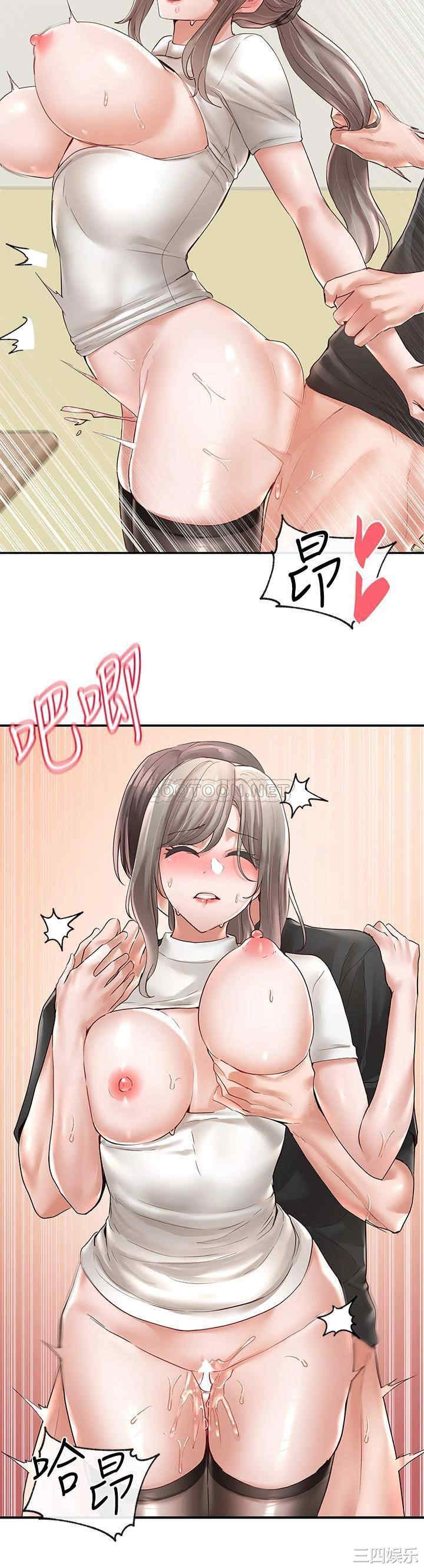 社团学姐
