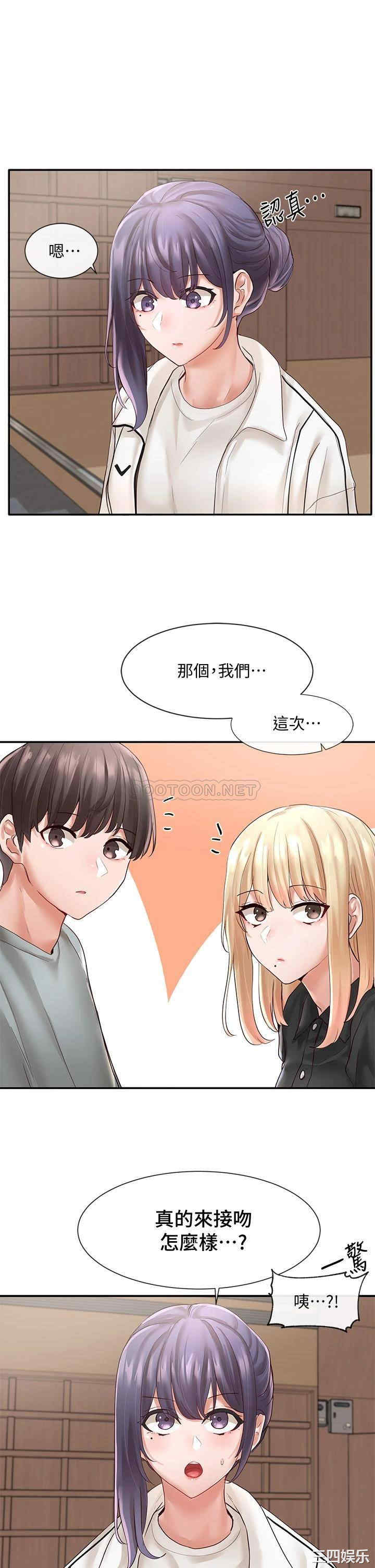 社团学姐