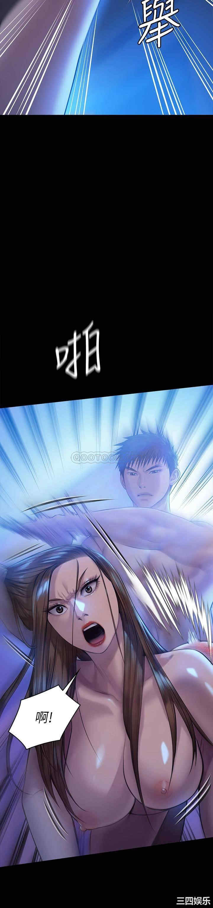 傀儡