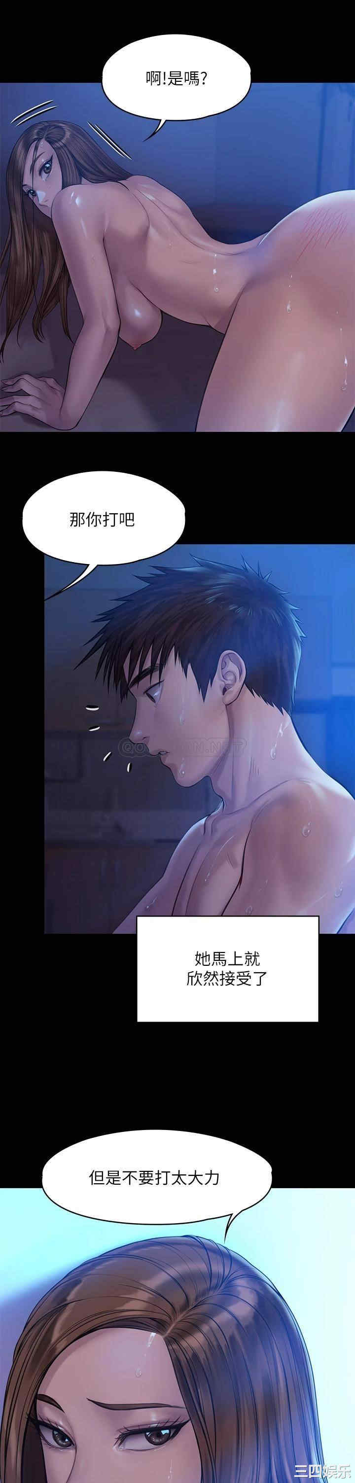 傀儡