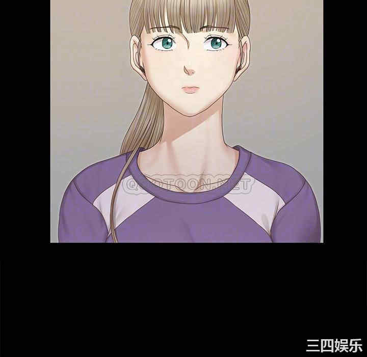 淫新小套房