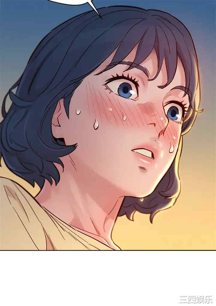 漂亮干姐姐