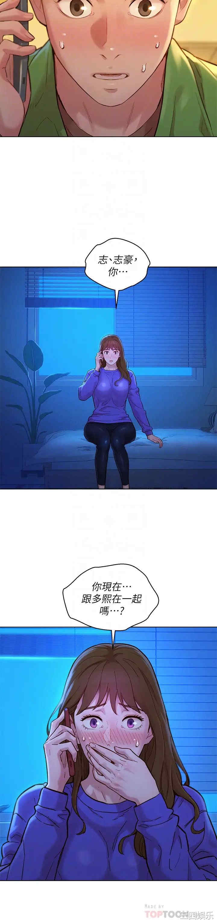 漂亮干姐姐