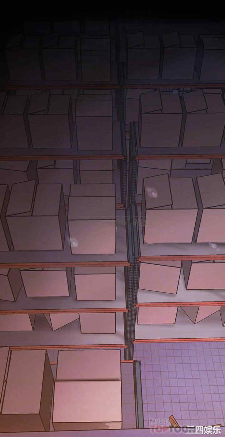 美丽新世界