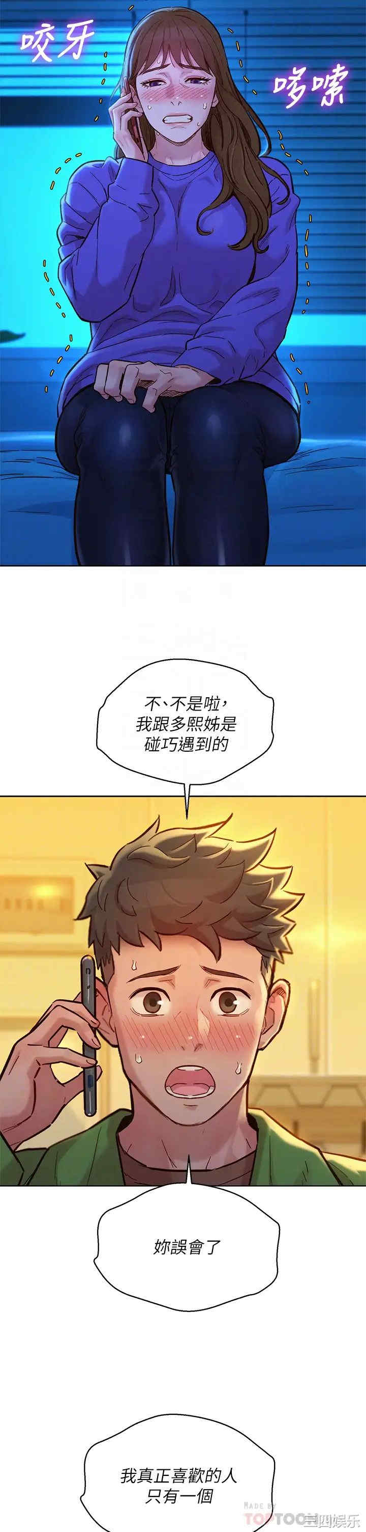 漂亮干姐姐