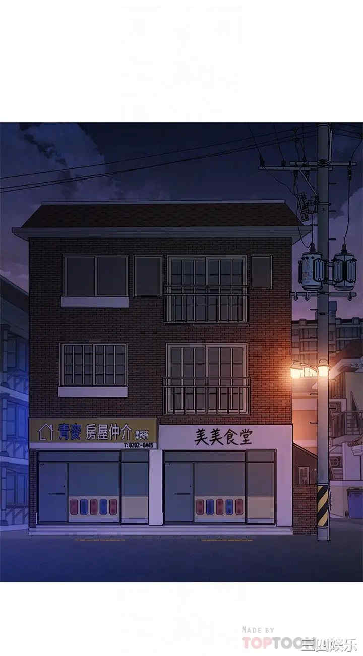漂亮干姐姐