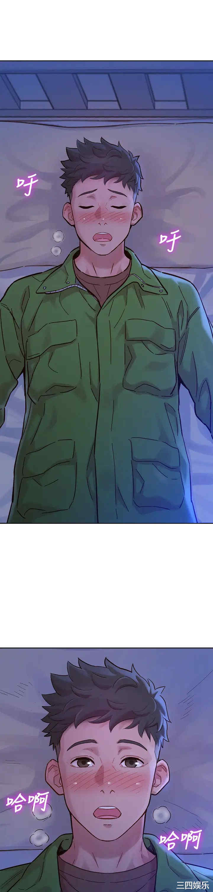 漂亮干姐姐