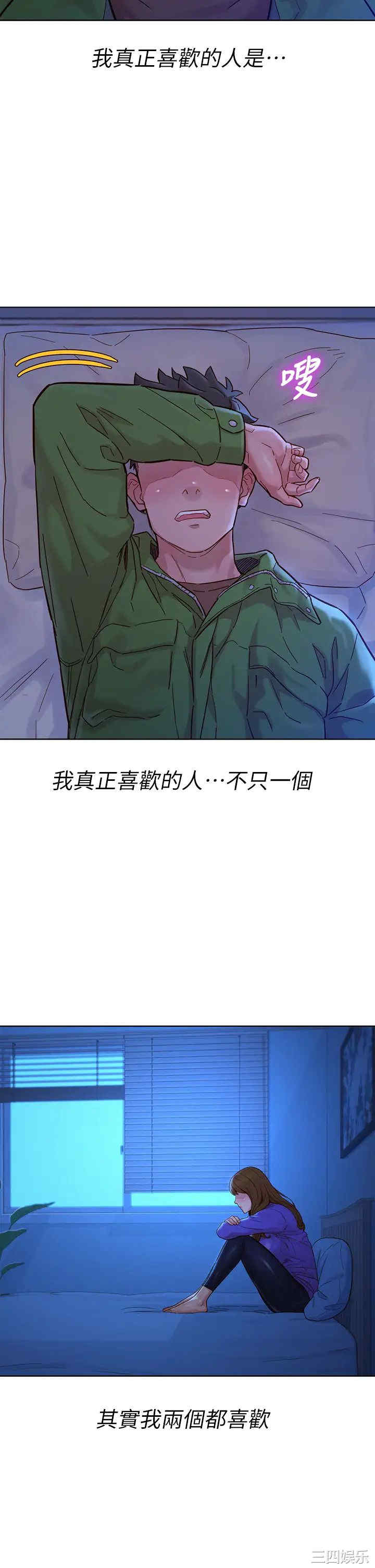 漂亮干姐姐