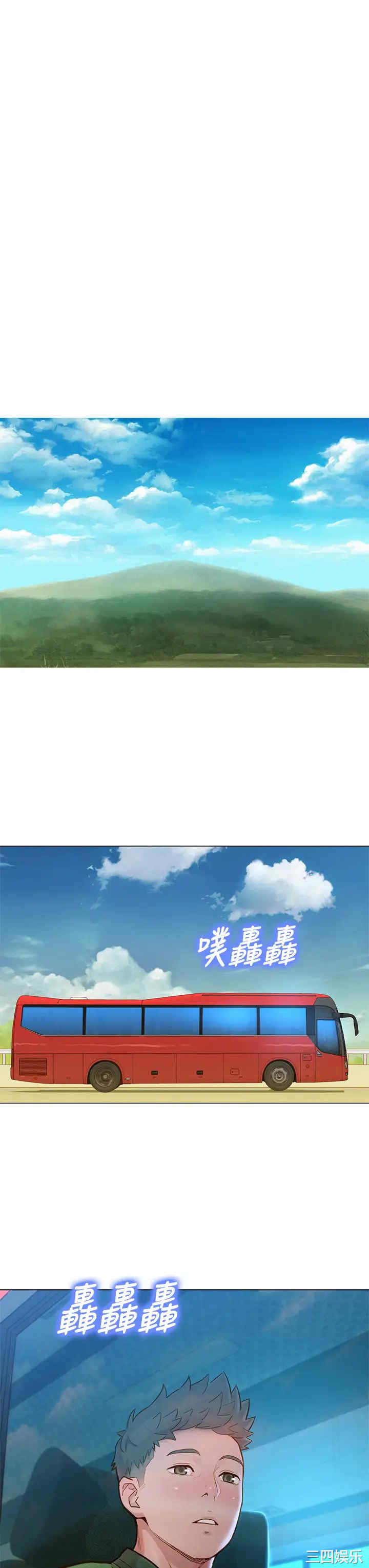 漂亮干姐姐