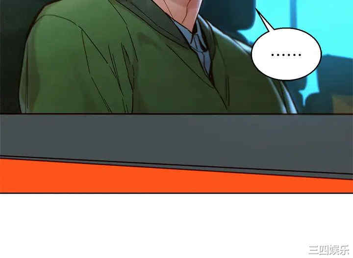 漂亮干姐姐