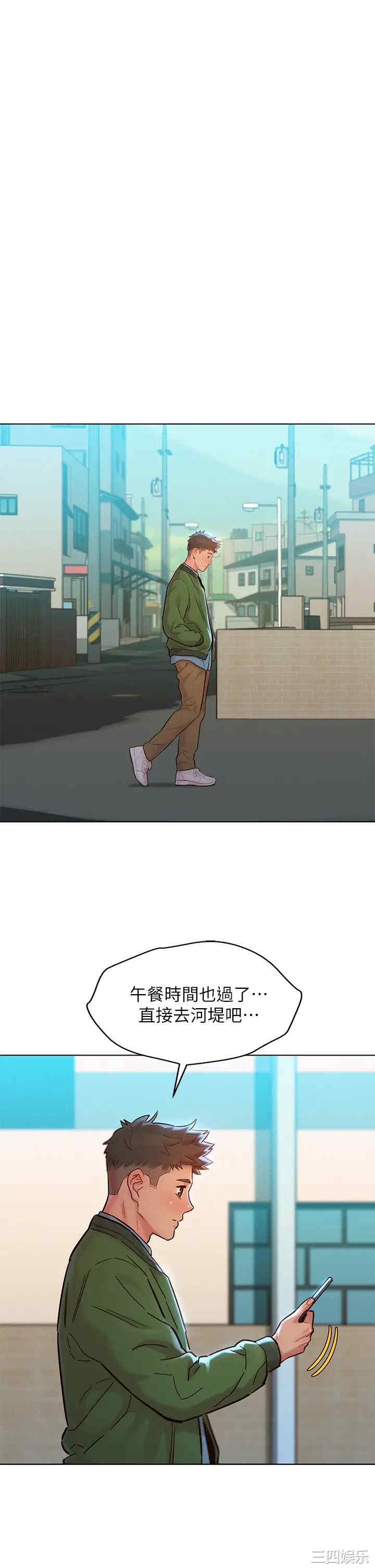 漂亮干姐姐