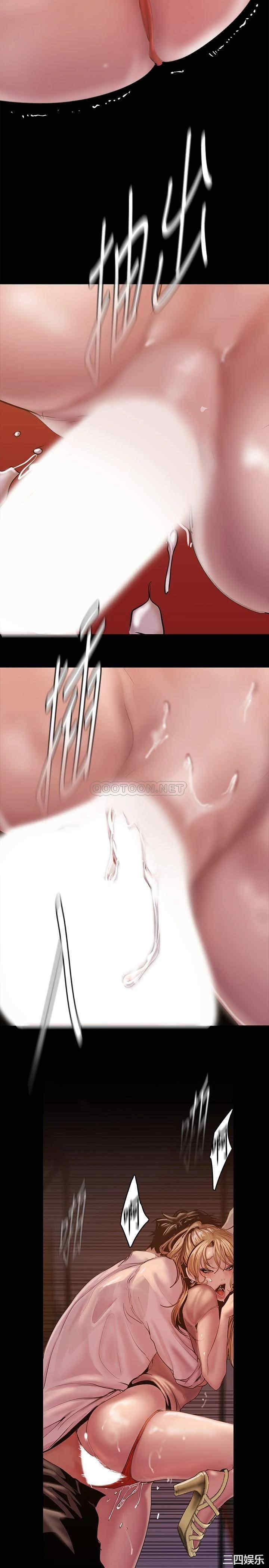 美丽新世界