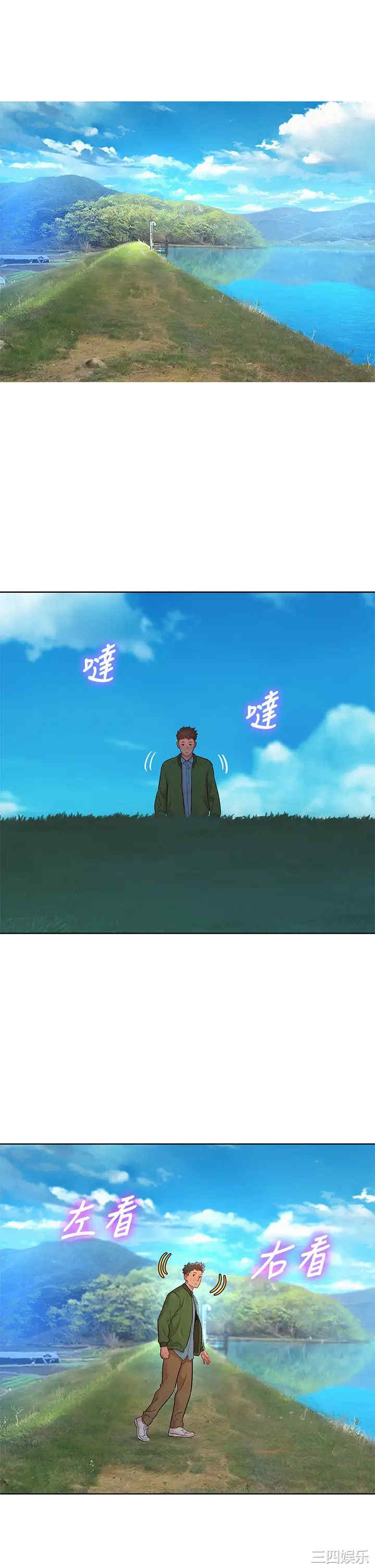 漂亮干姐姐