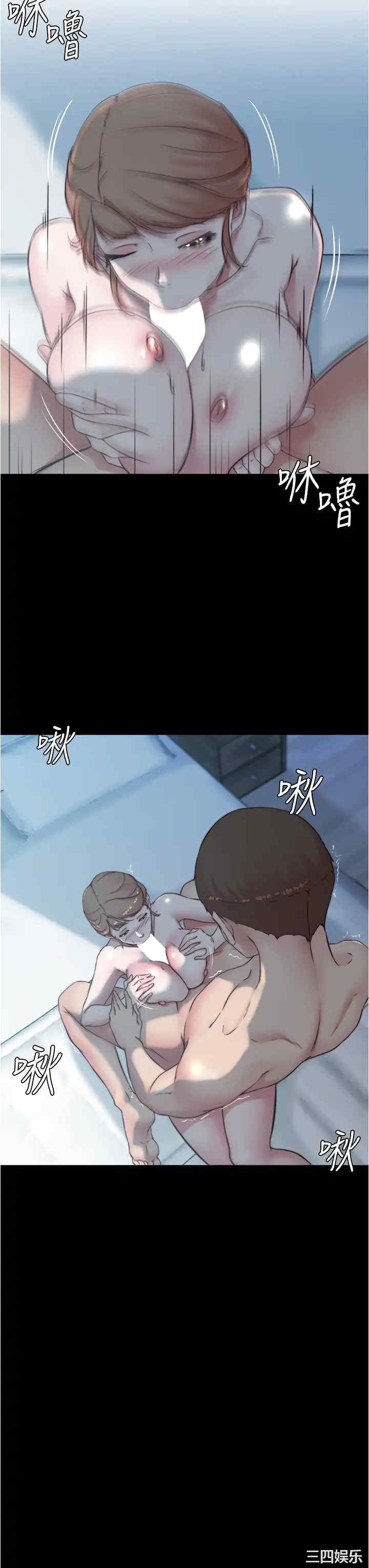 小裤裤笔记