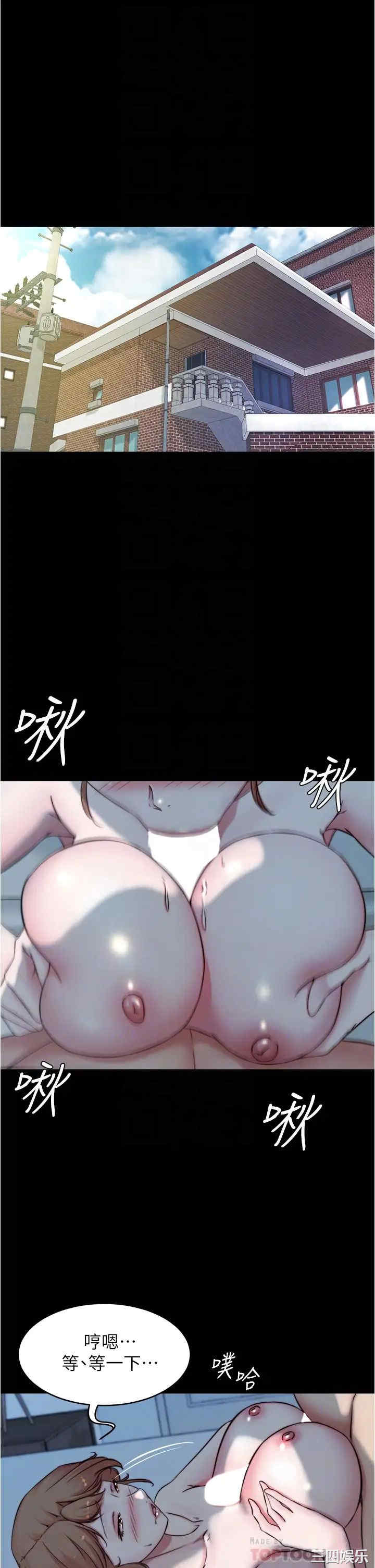 小裤裤笔记
