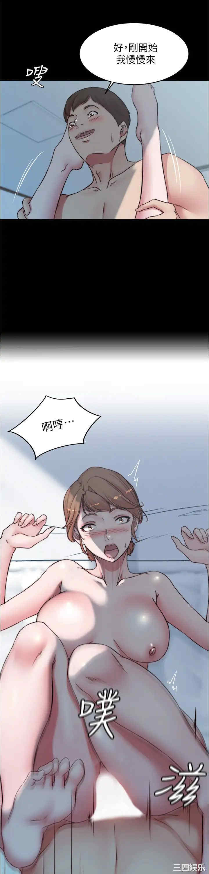 小裤裤笔记