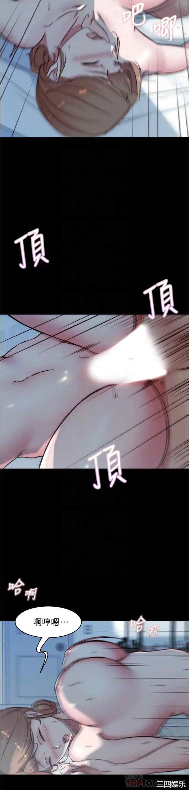 小裤裤笔记