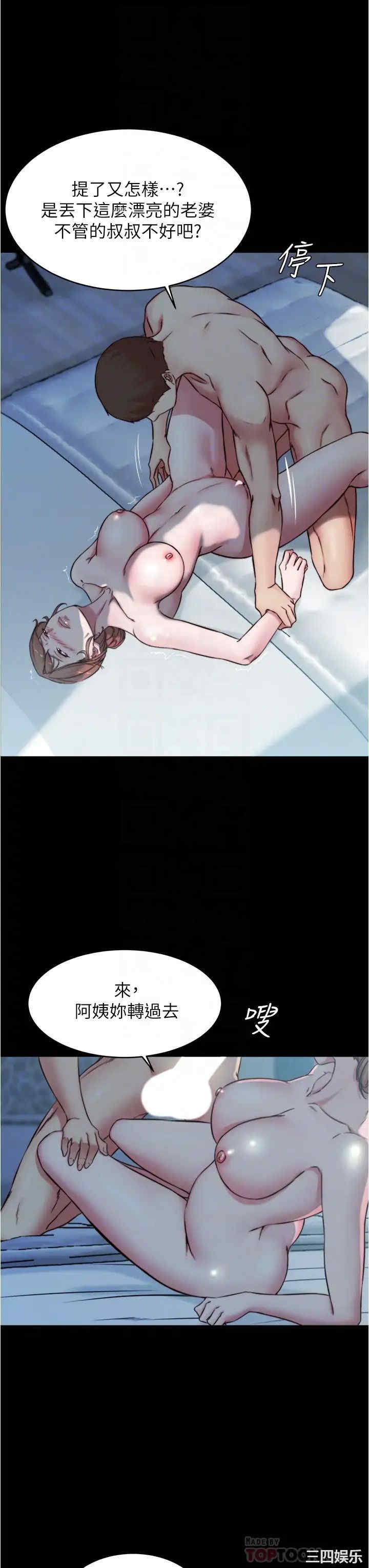 小裤裤笔记