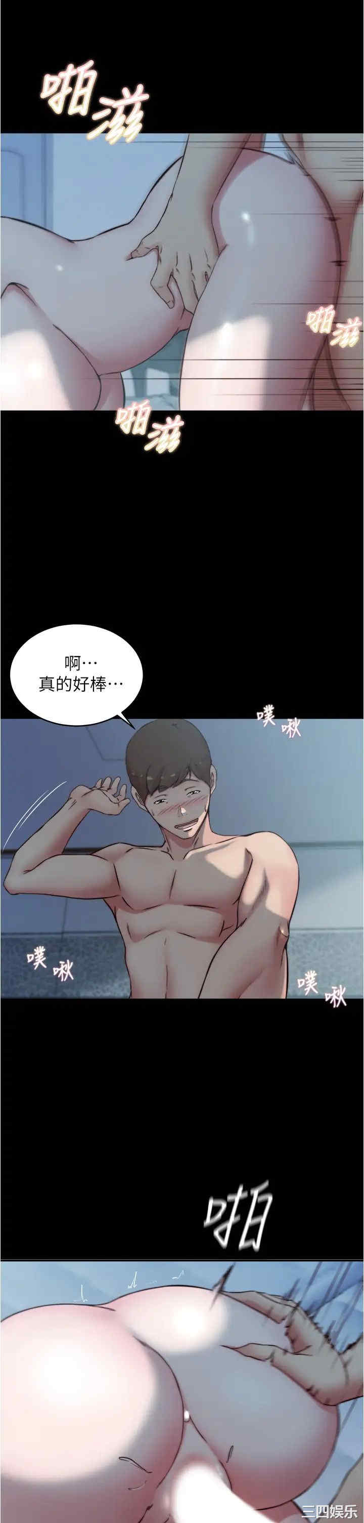 小裤裤笔记