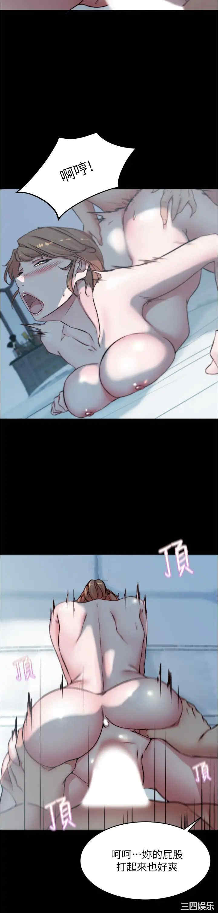 小裤裤笔记