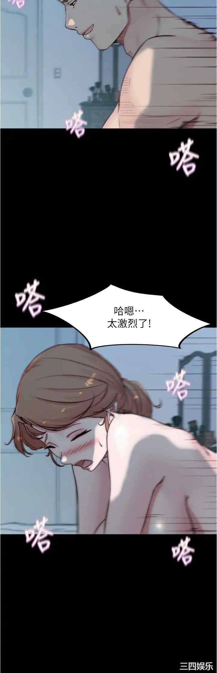 小裤裤笔记