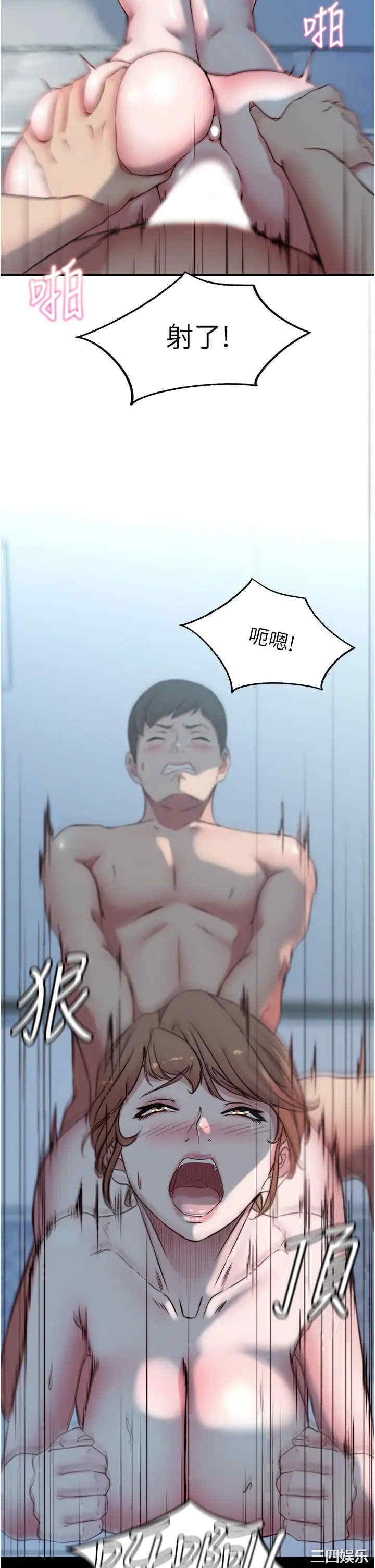 小裤裤笔记