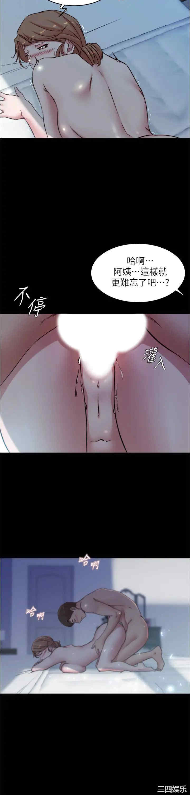小裤裤笔记
