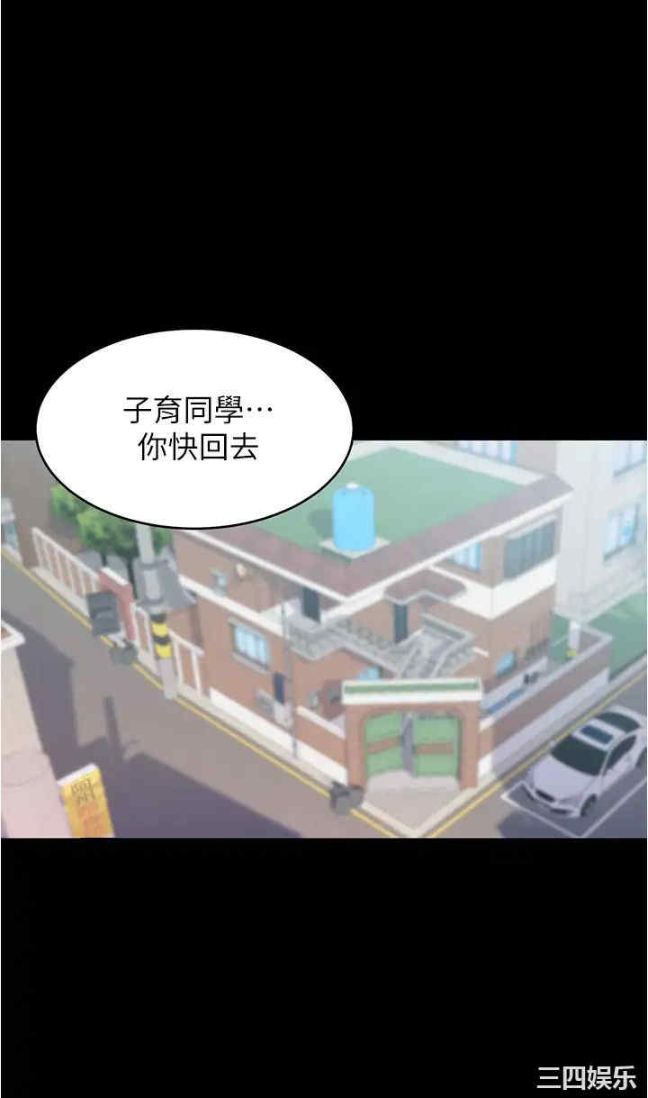 小裤裤笔记