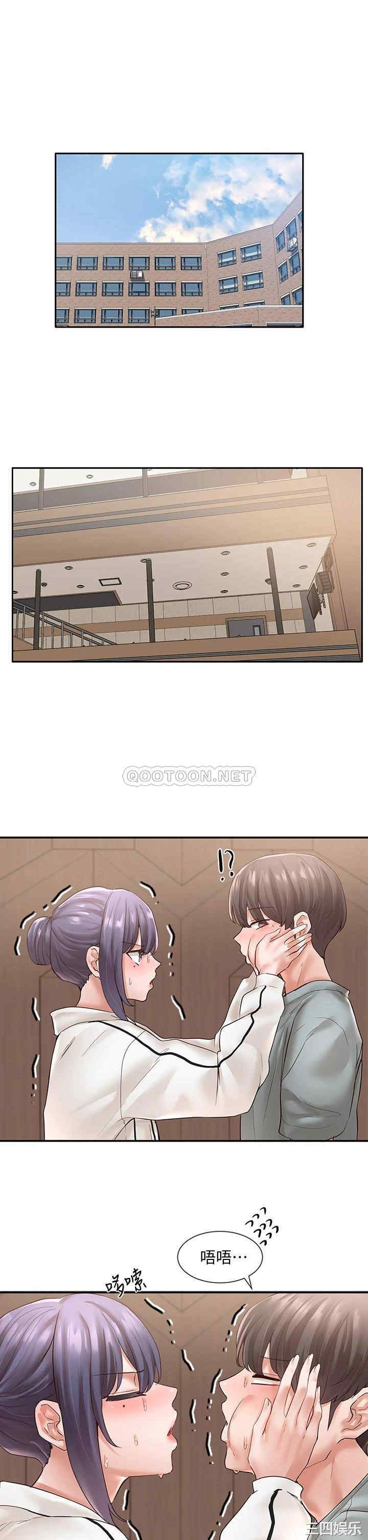 社团学姐