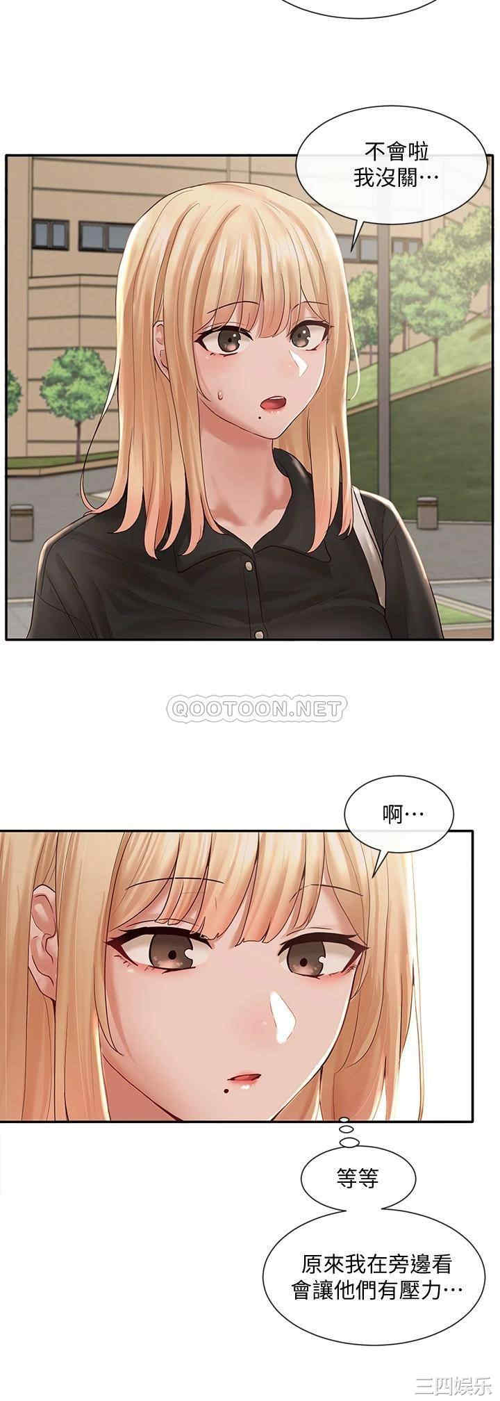社团学姐