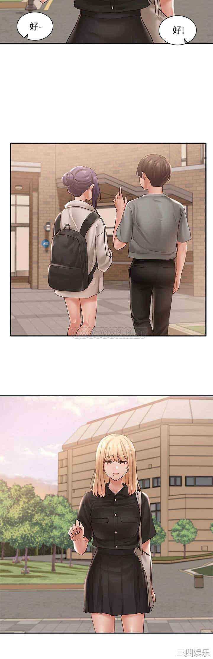 社团学姐