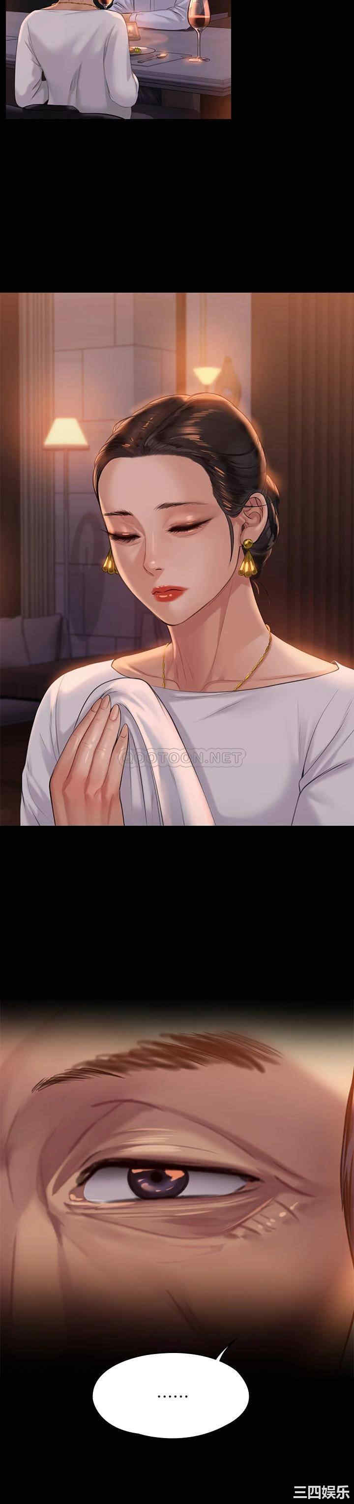 傀儡