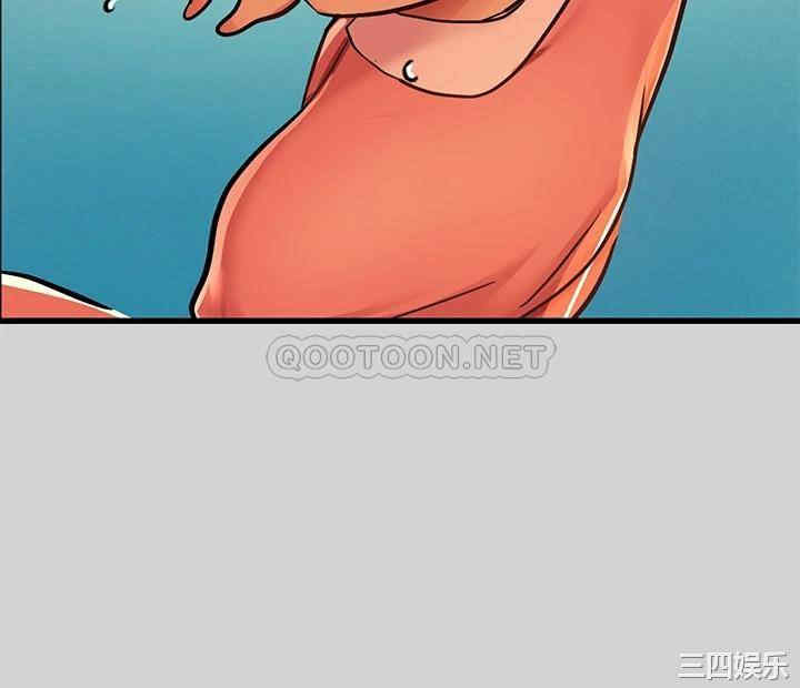 富家女姐姐