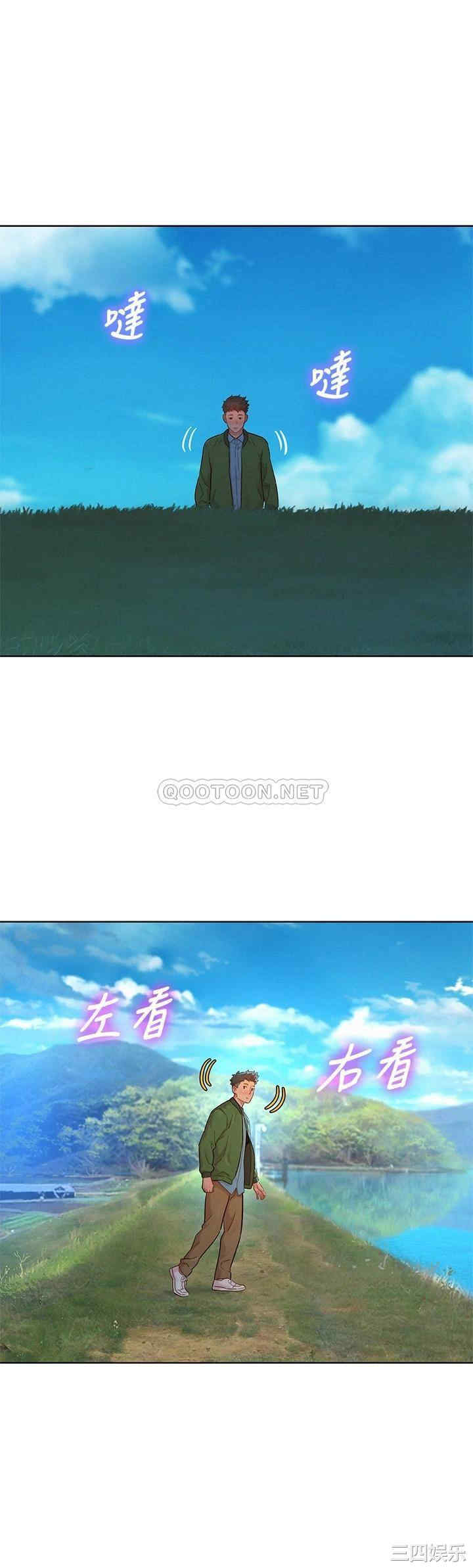漂亮干姐姐