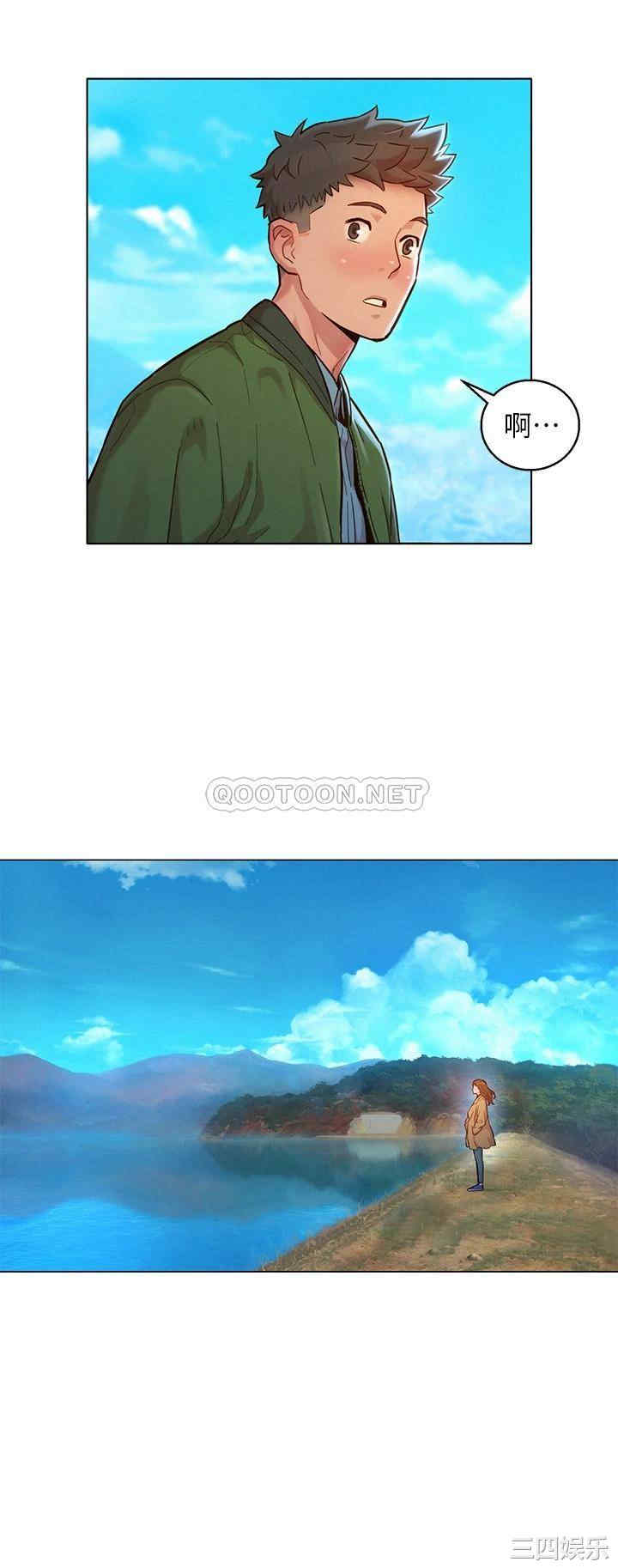 漂亮干姐姐