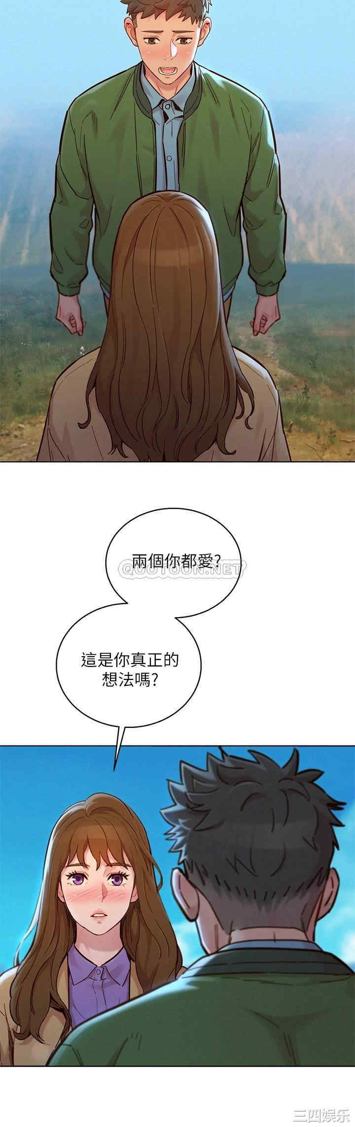 漂亮干姐姐