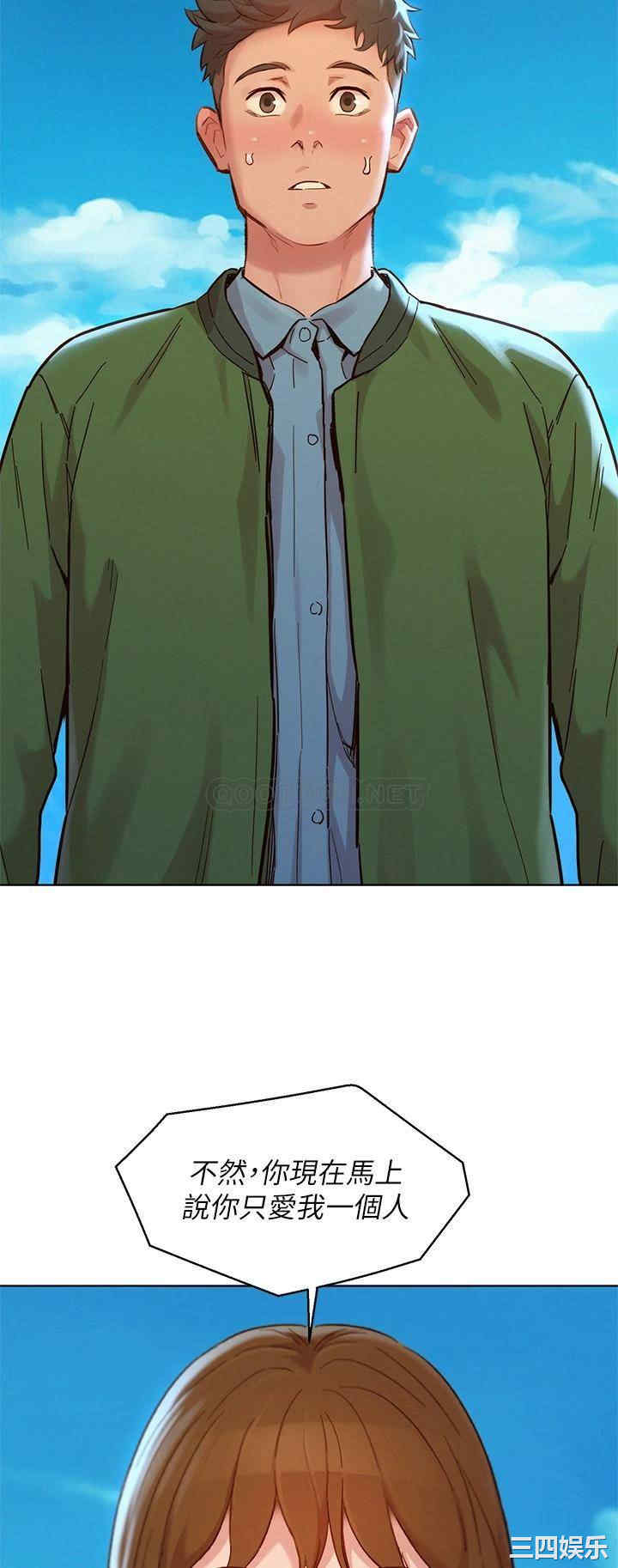 漂亮干姐姐
