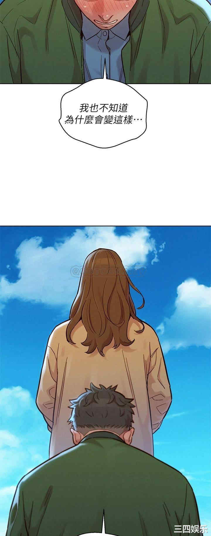 漂亮干姐姐