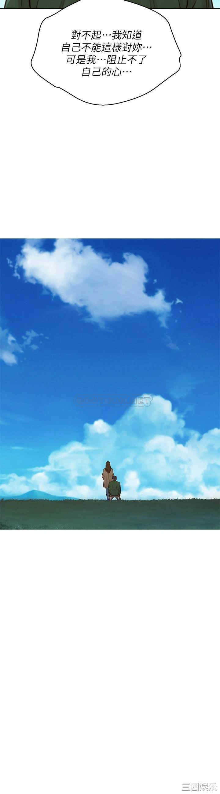 漂亮干姐姐