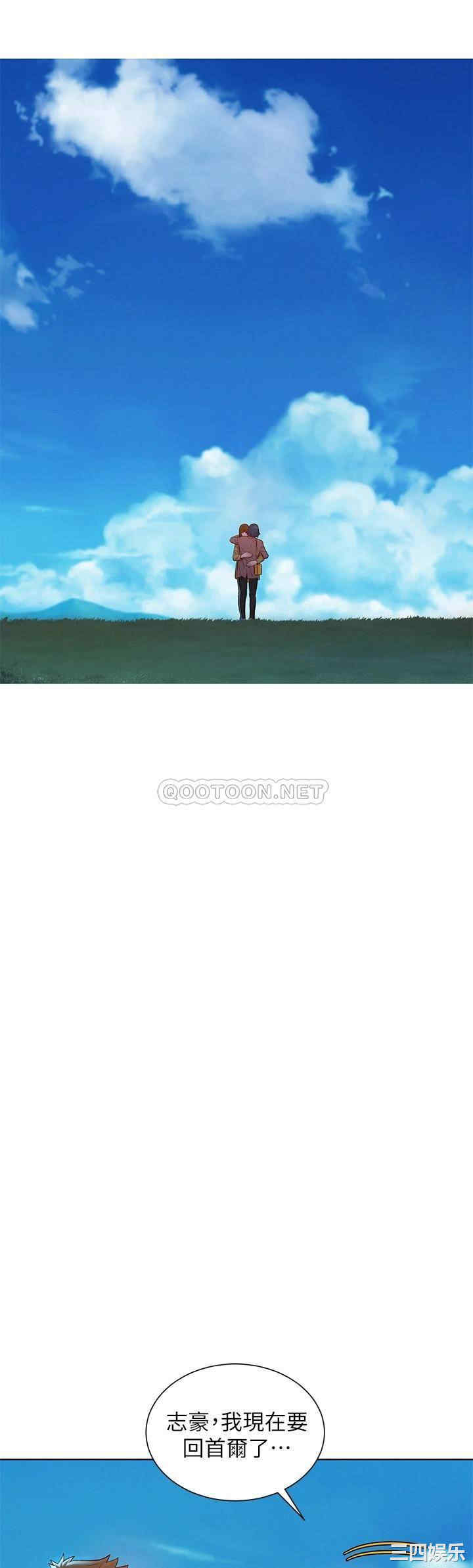 漂亮干姐姐