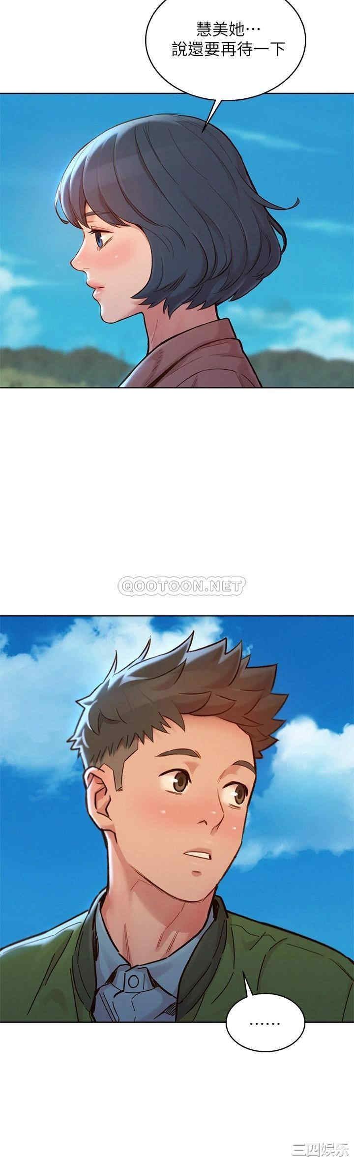 漂亮干姐姐