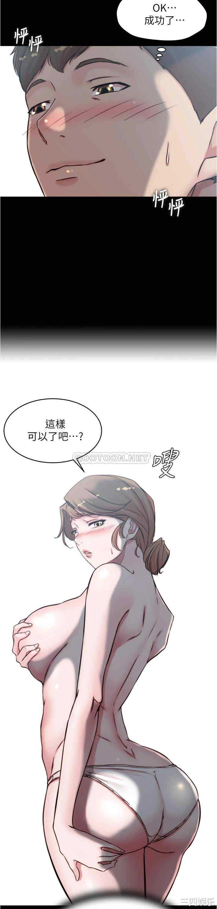 小裤裤笔记