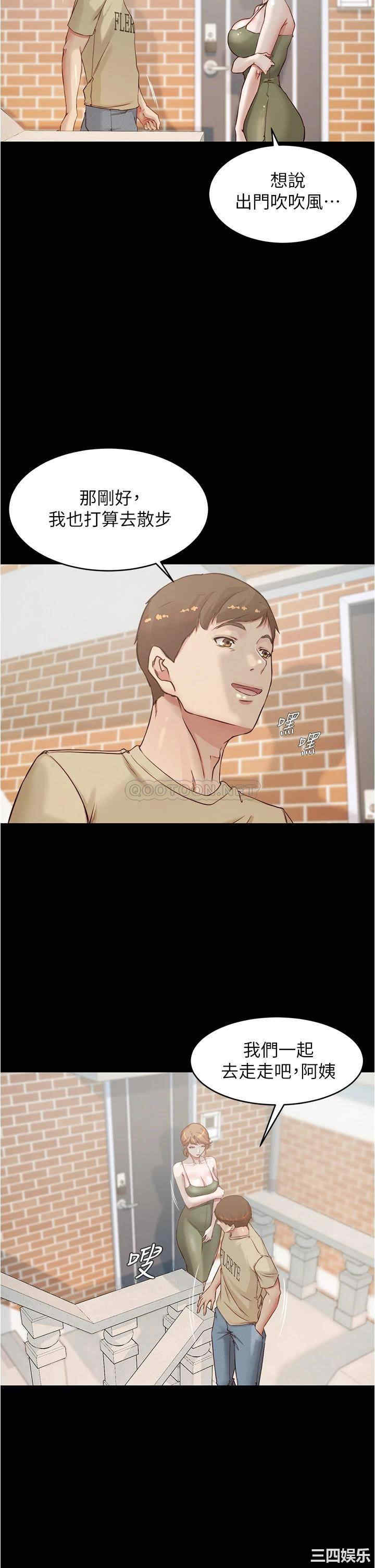 小裤裤笔记
