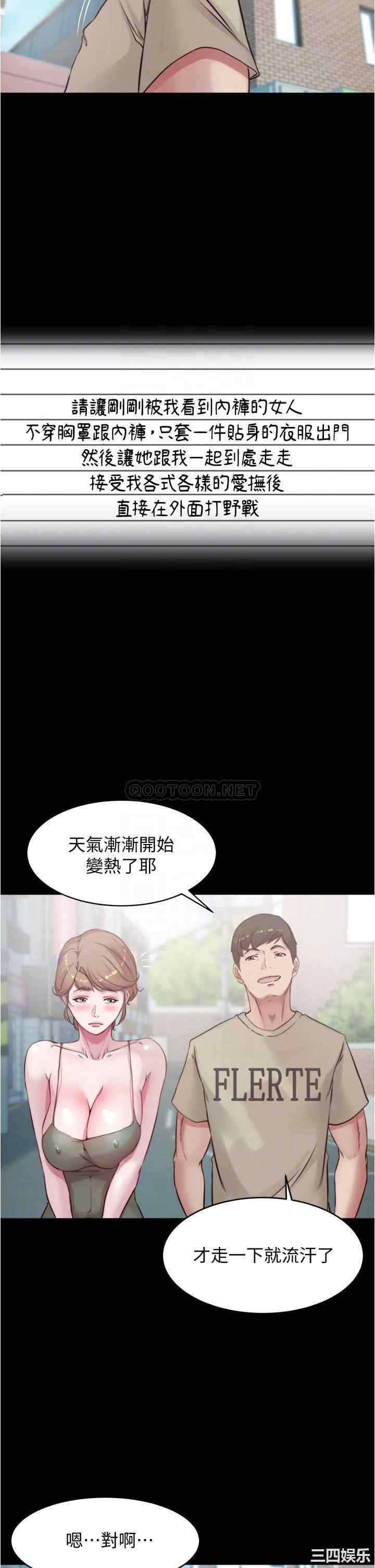 小裤裤笔记