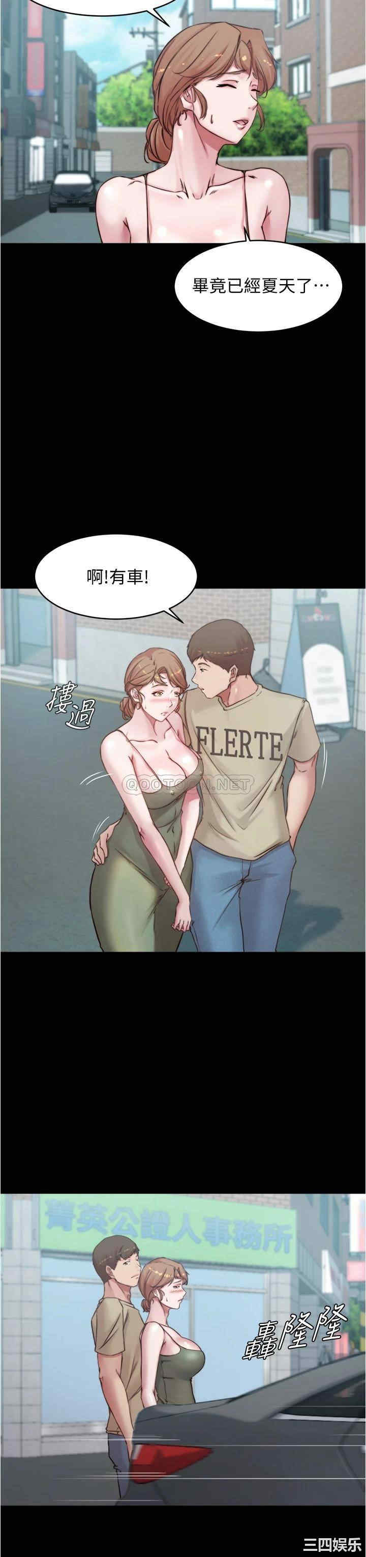 小裤裤笔记