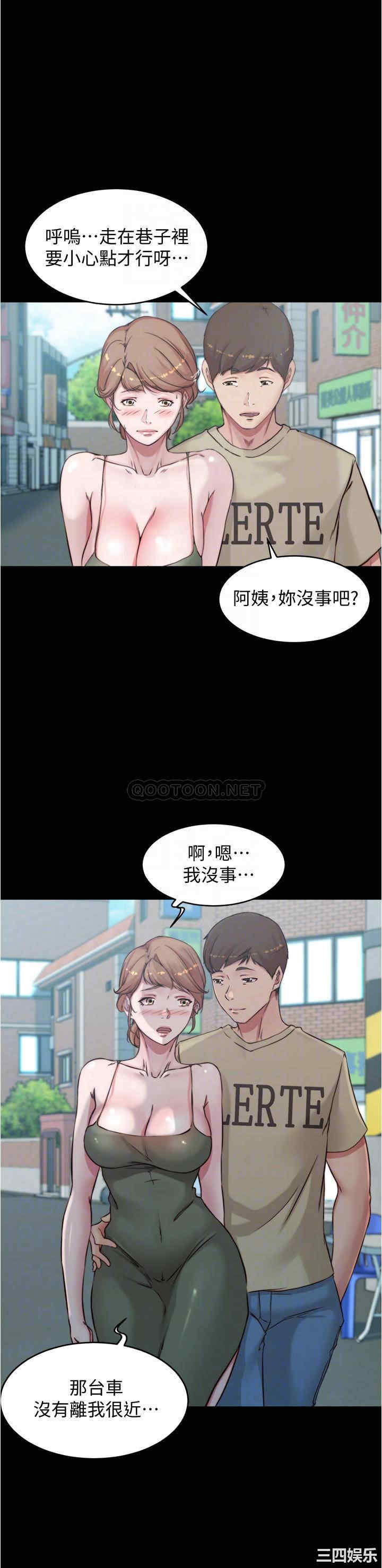 小裤裤笔记
