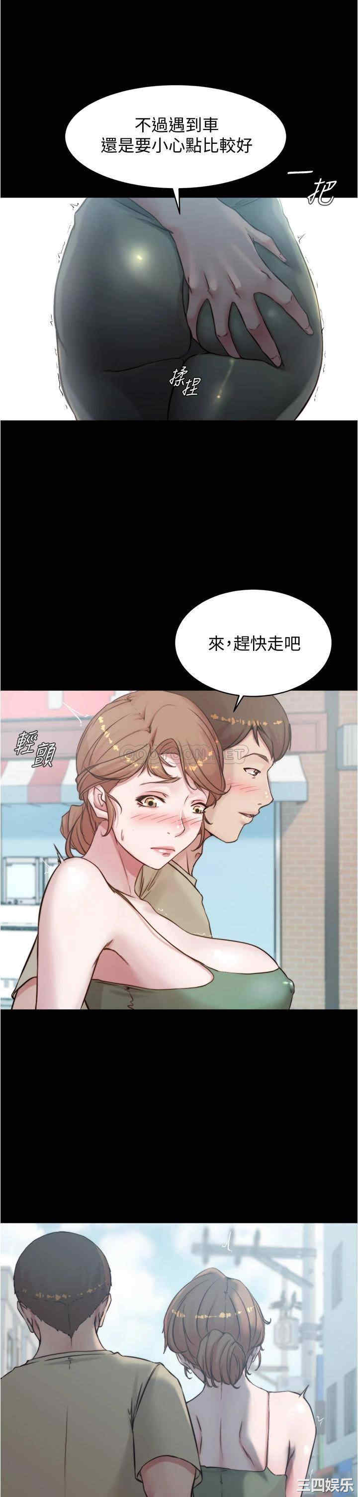 小裤裤笔记