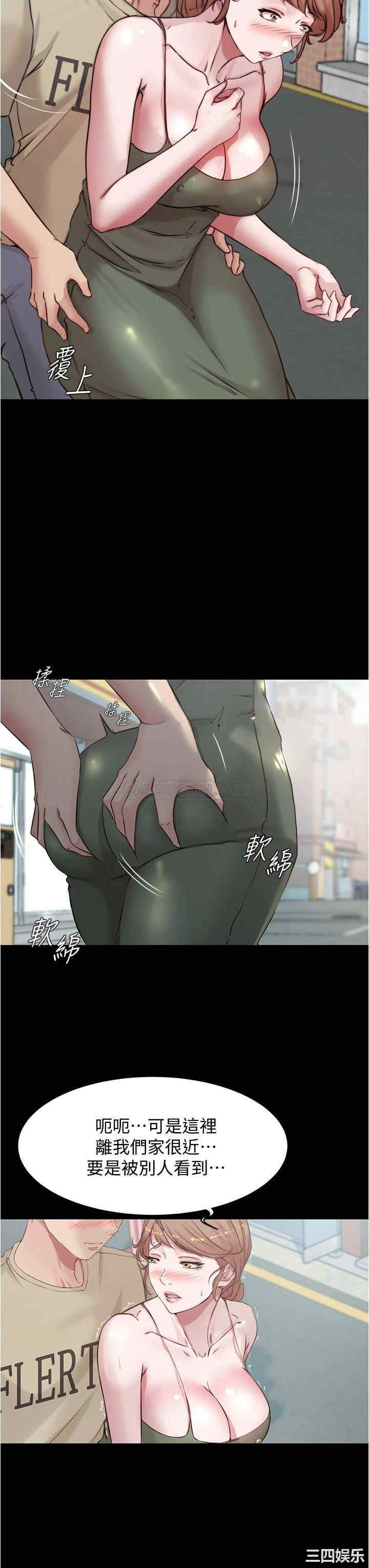 小裤裤笔记